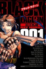 Black Lagoon